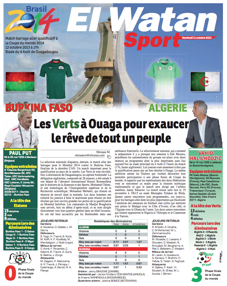 Capture d’écran 2013-10-12 à 11.59.49